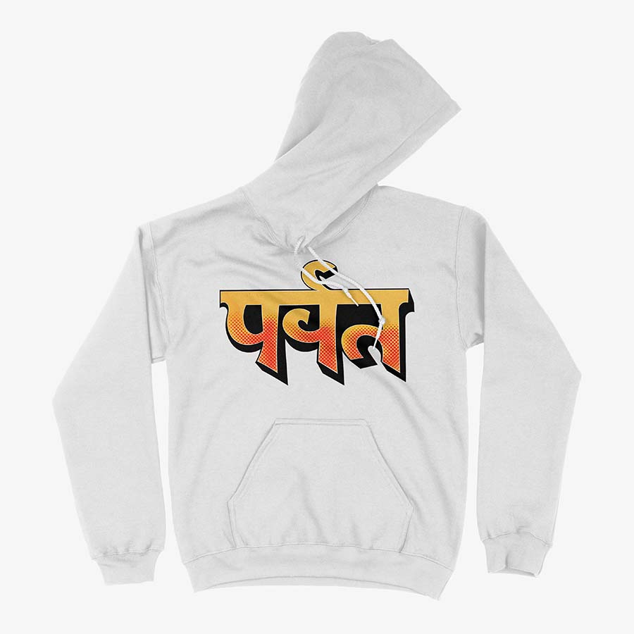 Hoodie Gorillaz The Mountain Tour 2026 | Edición Limitada
