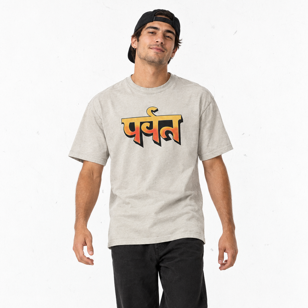 Polera Regular Fit Gorillaz The Mountain Tour 2026 | Edición Limitada