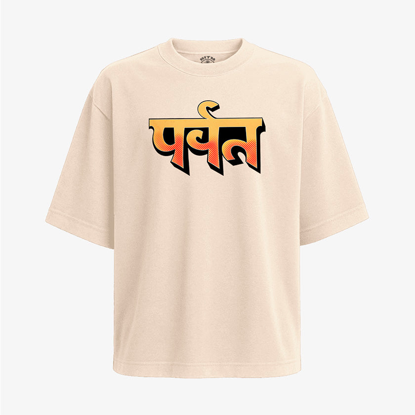 Polera Oversize Gorillaz The Mountain Tour 2026 | Edición Limitada