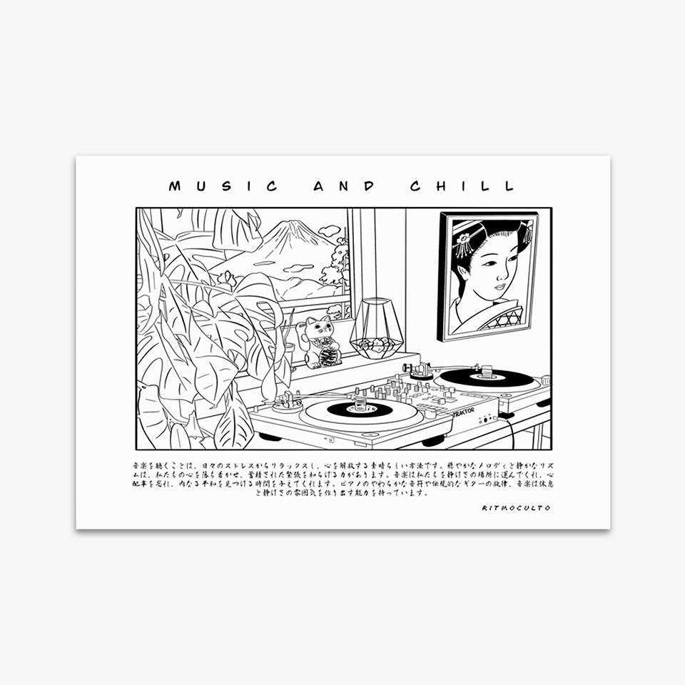 Poster de Ritmoculto Music And Chill Lofi y Tornamesas