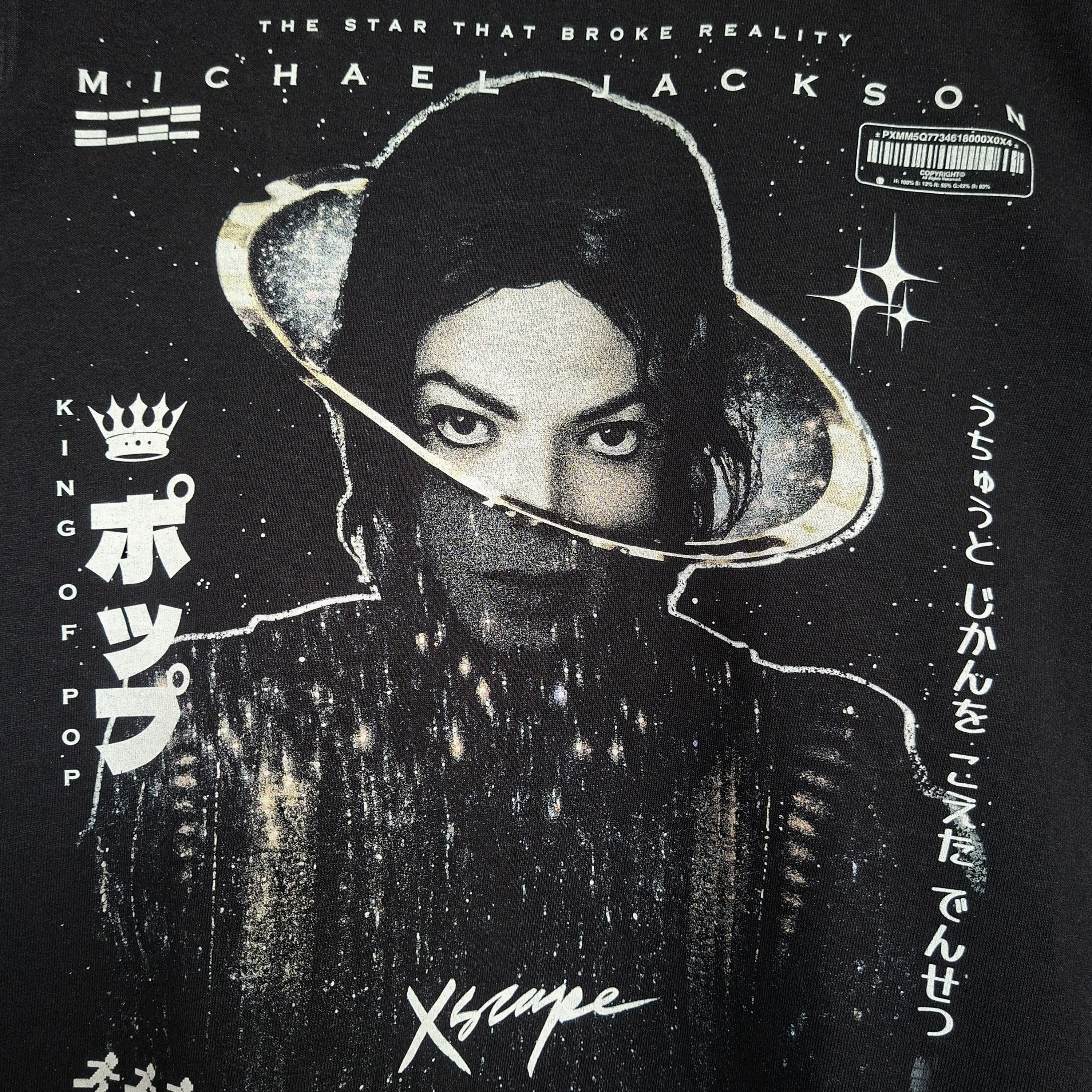 Polera Michael Jackson Xscape | Streetwear Japonés